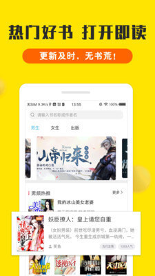 亚游ag旗舰厅app